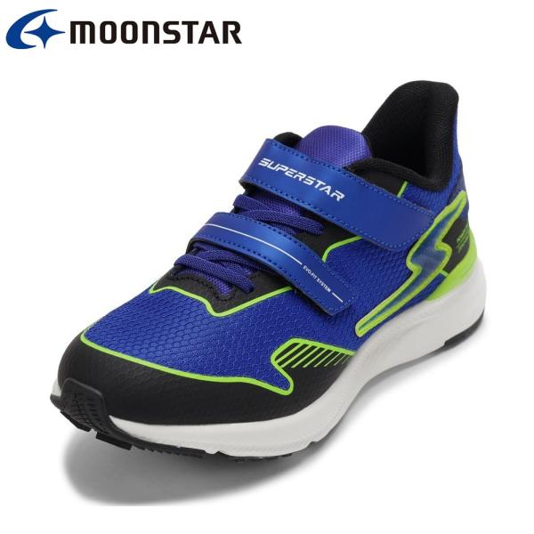 スーパースター 高反発スニーカー SS J1242 キッズ スニーカー 運動靴