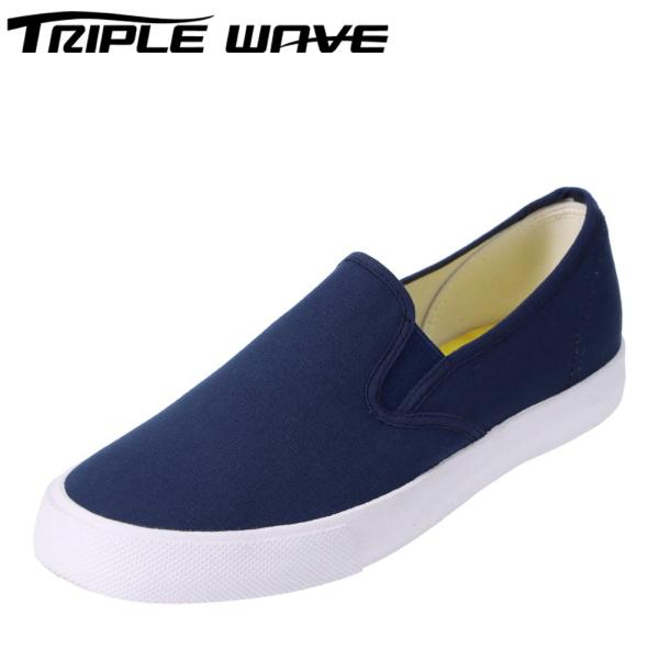 トリプルウェーブ サイドゴアスリッポン TW-3302 メンズ スニーカー