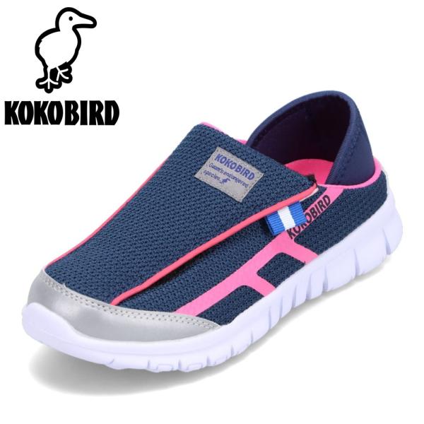 shoe-chiyoda_413012020