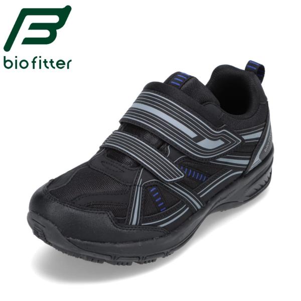 【タグ付未使用】bio fitter plus ★スニーカー★24cm3E 幅広 biofitter バイオフィッター 面ファスナースニーカー グレー
