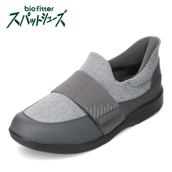 Bio Fitter（バイオフィッター） スパットシューズ スニーカー メンズ