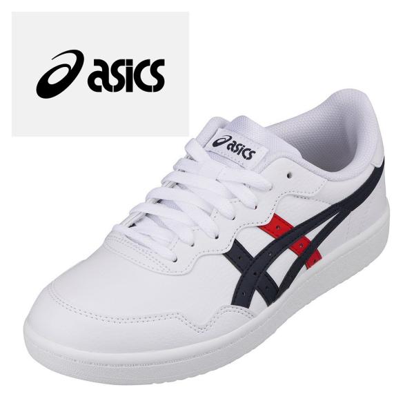 4e 大きいサイズ メンズスニーカーの人気商品 通販 価格比較 価格 Com