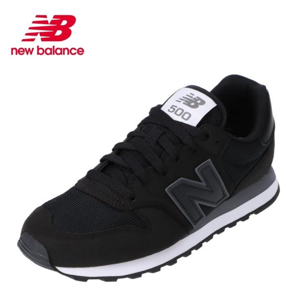メンズスニーカー ニューバランス 大きいサイズの人気商品 通販 価格比較 価格 Com