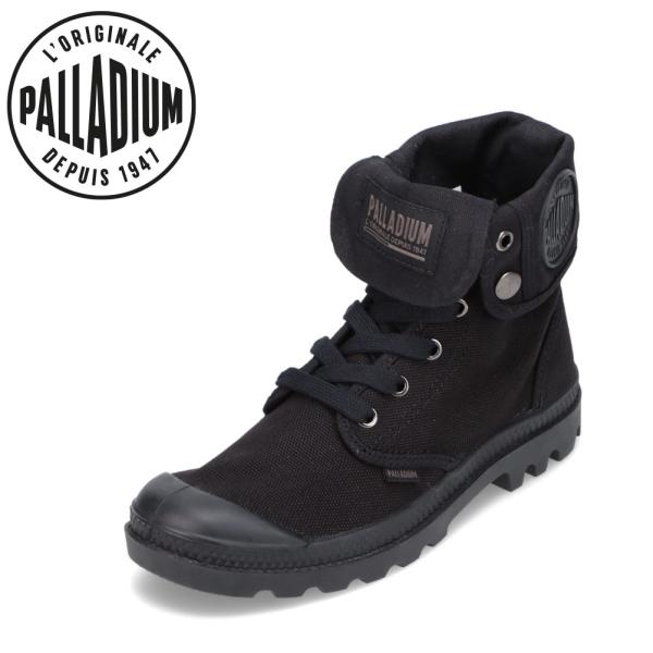 スニーカー レディース ブーツ ヴィンテージ 2WAY ロゴ 人気 3E相当 パラディウム PALLADIUM 92353 ブラック 靴 シューズ PALLADIUM（パラディウム） PALLADIUM 92353 レディース スニーカー