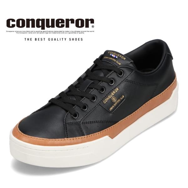 Conqueror Shoes（コンカラーシューズ） conqueror shoes CHESTER
