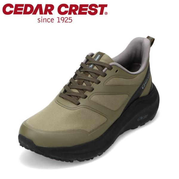 Crestron RMC3Crestron RMC3　未使用 Crestron RMC3Crestron RMC3 未使用 Crestron RMC3Crestron RMC3 未