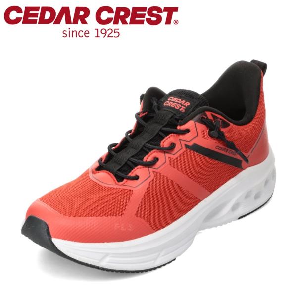 CEDAR CREST（セダークレスト） フィットビーンズレース使用