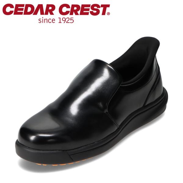 CEDAR CREST（セダークレスト） スパットシューズ CC-5002M メンズ