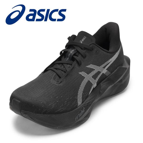 ASICS NOVABLAST 6