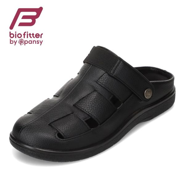 Bio Fitter（バイオフィッター） バイパンジー ベルト付きヘップ 
