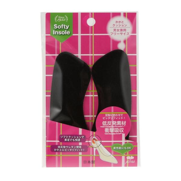 ᔽƃNbV 44340 V[PAObY  ی 炩 ᔽNbV Ռz ubN 