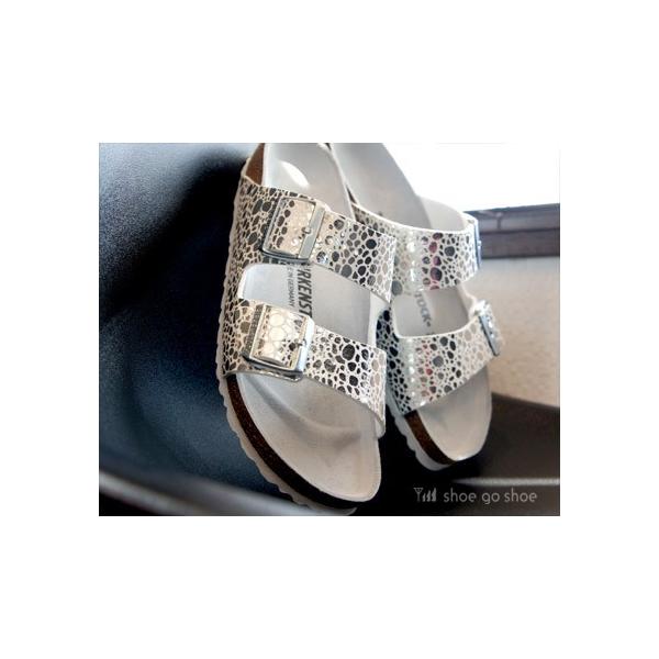 shoe-go-shoe_1008870