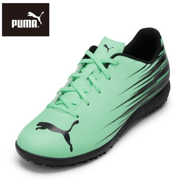 PUMA キッズ スニーカー アタッカントII TT Jr ローカットスニーカー プーマ 108497.08J ブランド グリーン 爆買