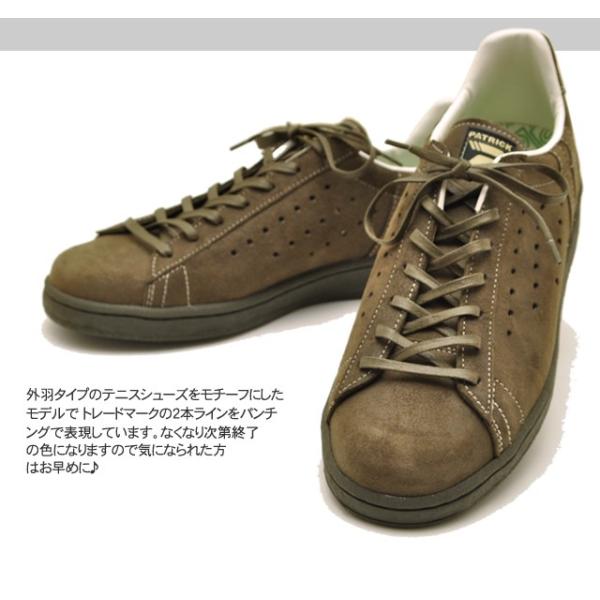 Patrick Quebec A パトリック ケベック アーミー メンズ Kki カーキ スニーカー 靴 Buyee Servicio De Proxy Japones Buyee Compra En Japon