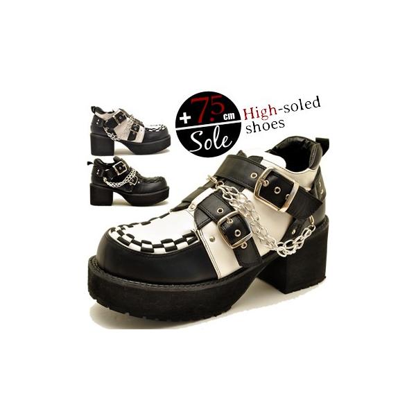 ヨースケ Yosuke 靴 厚底ローファー メンズ ヒールアップシューズ 予約 は4月下旬頃入荷分予約販売 Buyee 日本代购平台 产品购物网站大全 Buyee一站式代购 Bot Online