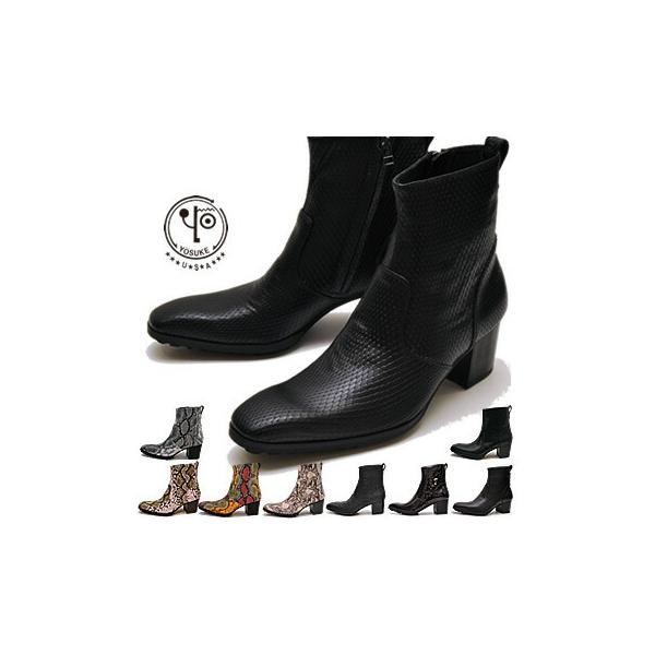 メンズ ヒールアップブーツ ロングノーズ チゼルトゥ ヨースケ Yosuke 靴 予約 は4月下旬入荷分予約販売 Buyee Buyee บร การต วกลางจากญ ป น ซ อจากประเทศญ ป น
