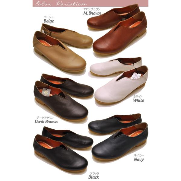 ヨースケ Yosuke 靴 スリッポンシューズ レディース 本革 Buyee Buyee Japanese Proxy Service Buy From Japan Bot Online