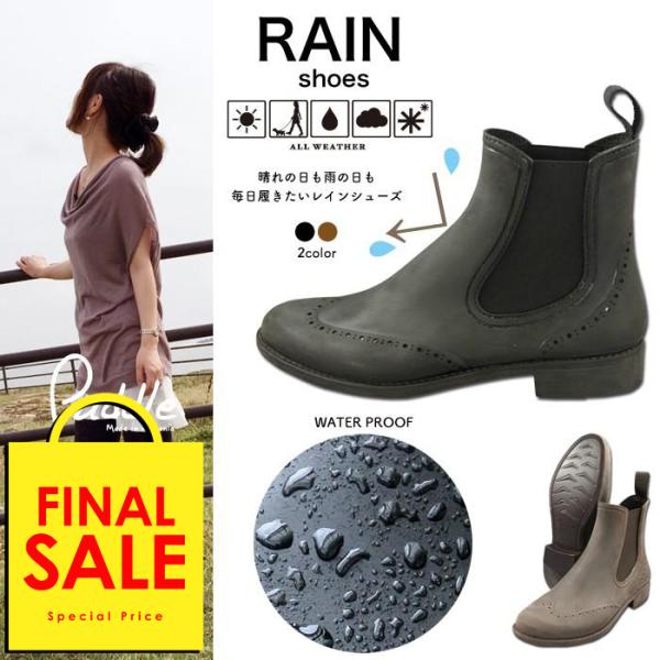 50 レイン ブーツ ショート レディース 人気のファッション画像