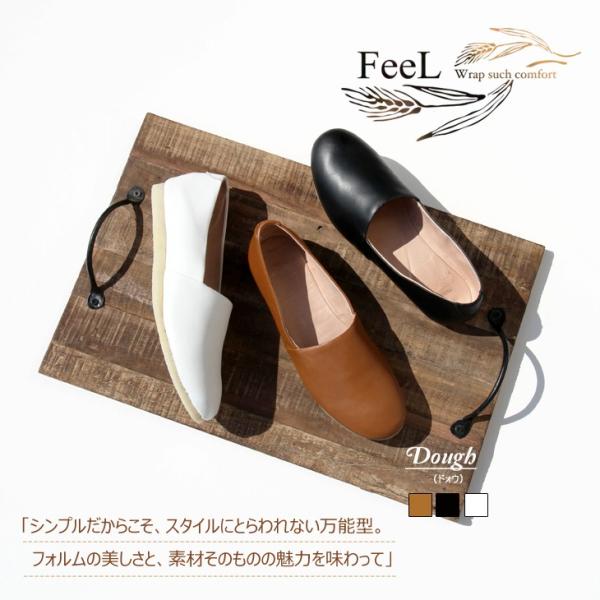 レディース レザーシューズ バレーシューズ コンフォート フラットシューズ ハンサムシューズ 靴 歩きやすい 本革 甘辛