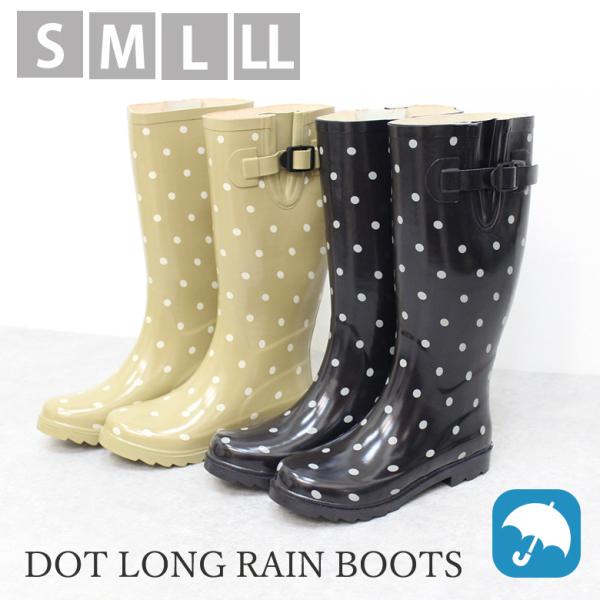 レインブーツ ロング 水玉 ぺたんこ レディース 長靴 人気 ゴム シンプル ロングブーツ 防寒 雨靴 合皮 Buyee Buyee Japanese Proxy Service Buy From Japan Bot Online