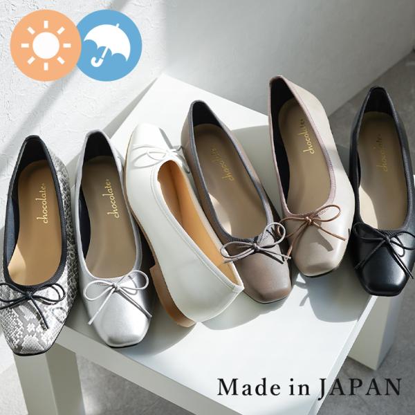 shoefan_121