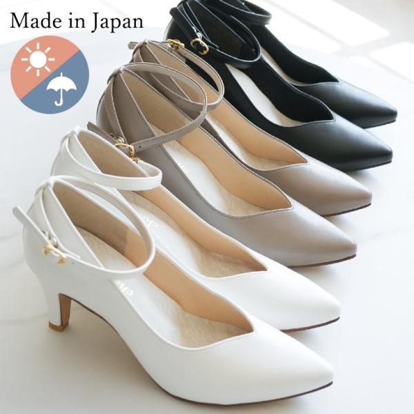 ルイヴィトン 2wayレース パンプス 36.5 モノグラム アンクルストラップ 送料無料 】 24SS 春夏新作 日本製 Vカット 2way アンクルストラップ