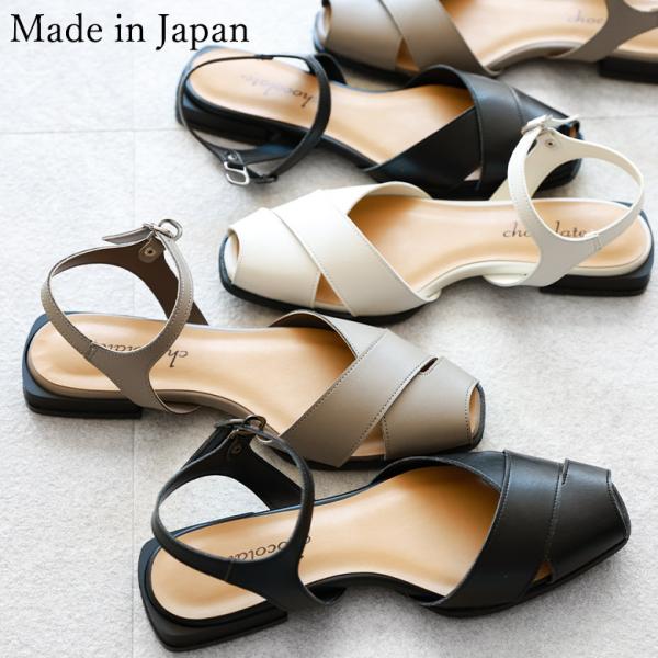 4色展開★ボンが可愛いスクエアトゥサンダル/追跡有 送料無料 】 24SS 春夏新作 日本製 スクエアトゥ グルカサンダル