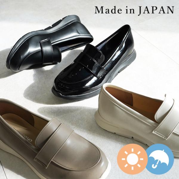 25cm バークレー スニーカー風 ローファー BARCLAY（バークレー）ボリュームソールボアローファー チャコール