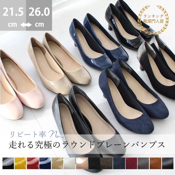 【値下げ】FURLA スエードパンプス shoefan_9981