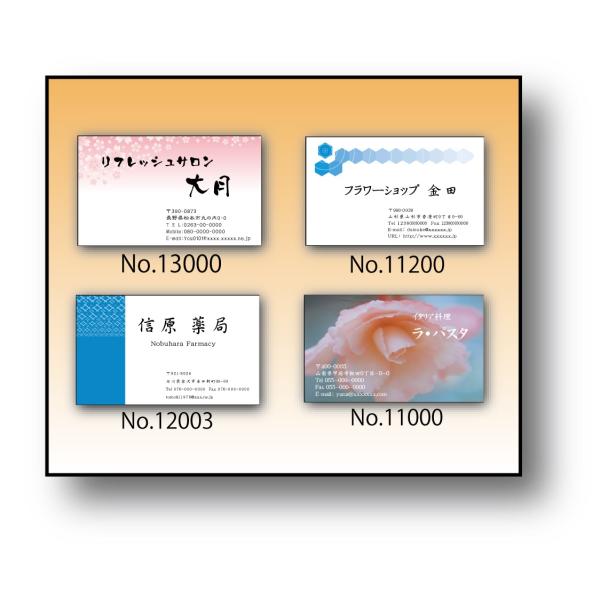 y|CgJ[h쐬EX^vJ[h쐬Eʈ(1ZbgSOE\ʖ100ނ̃fUCIz ([)B