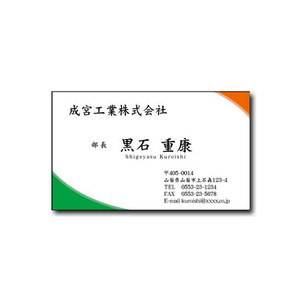 h 쐬 h yJ[hEGbOi1ZbgPOOjEP[Xtz