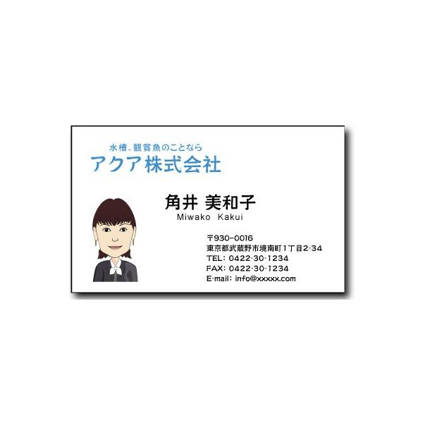 ���h �쐬 ���h ����y�i���J���[����G���h�i10���P�ʁj�i�ʓr�f�U�C����1320�~��������܂��j�z