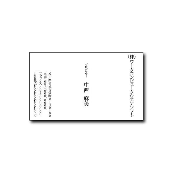 ���h �쐬 ���h ����y���m�N���r�W�l�X���h(���^�E�c����)�i10���P�ʁj�z