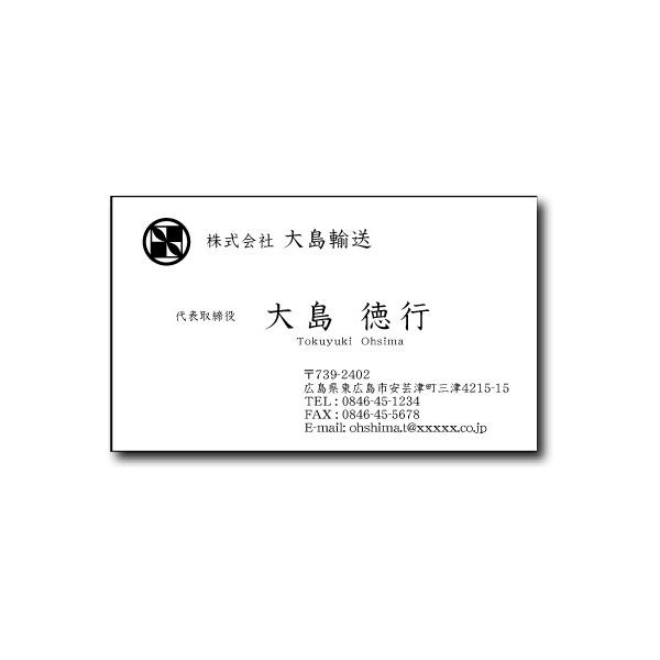 ���h �쐬 ���h ����y���m�N���E���S���h�i���^�E�����j�i10���P�ʁj�z