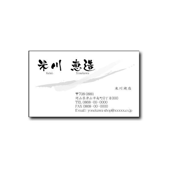 h 쐬 h yMhEA[gfUCR(^)i1ZbgPOOjEP[Xtz