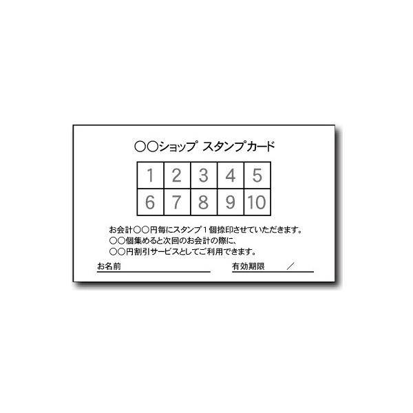 yX^vJ[h쐬EE|CgJ[h쐬E(ʂ݂̂łF\ʂ͕ʓrKvł) mN(POP)EP[XȂz