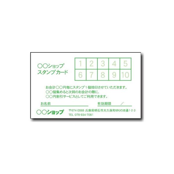 yX^vJ[h쐬EE|CgJ[h쐬E(ʂ݂̂łF\ʂ͕ʓrKvł) 2F(PZbgPOOP)EP[Xtz