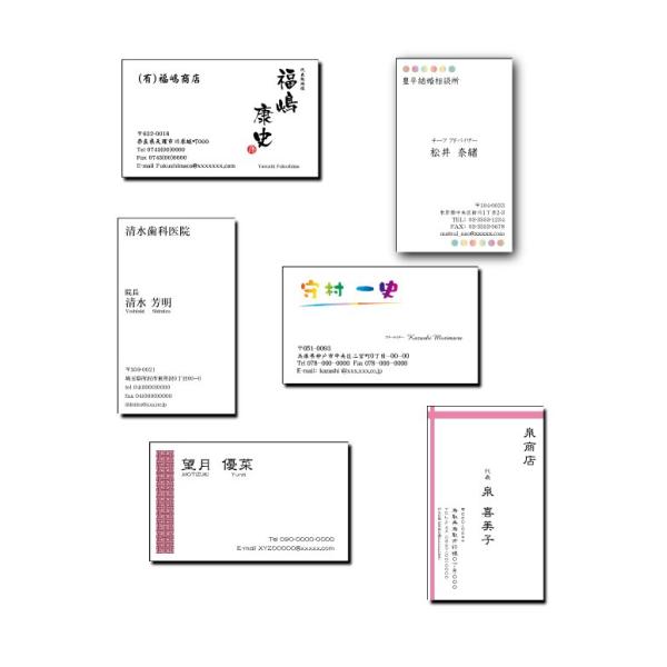 h 쐬 h y荗ah(Ȃ) (1Zbg50)z\i̓mN(̂)̗łBmȗ͓X̃[łA