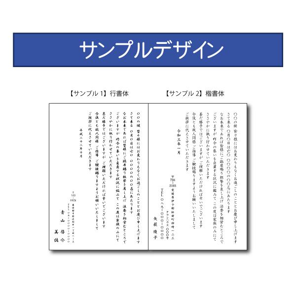 y@v͂i͂jwi[ցj͂i5`jz\i5̗łBB@v~̂m点