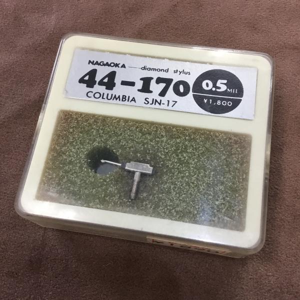 （アウトレット）ナガオカ　レコード針　44-170 columbia SJN-17用レコード針未開封、長期在庫品になります。※掲載写真をご参照ください。ご不明点がございましたら、お気軽にお問い合わせください。