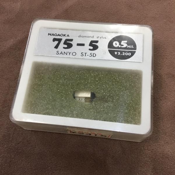 （アウトレット）ナガオカ　レコード針　75-5 SANYO ST-5D用レコード針未開封、長期在庫品になります。※掲載写真をご参照ください。ご不明点がございましたら、お気軽にお問い合わせください。
