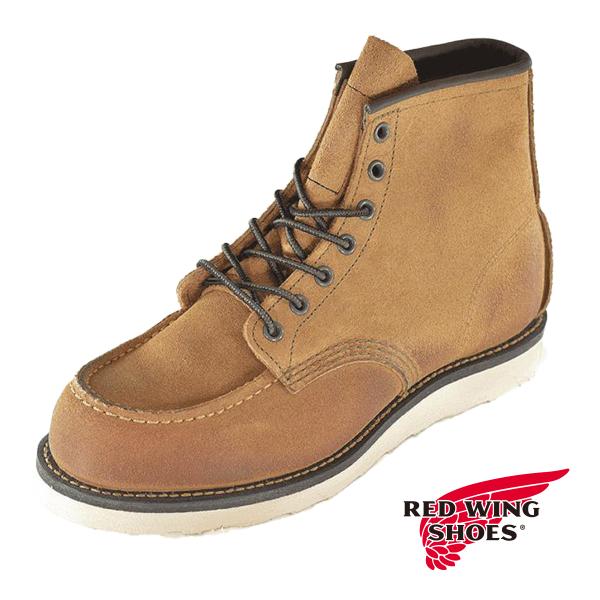 shoemart_011673