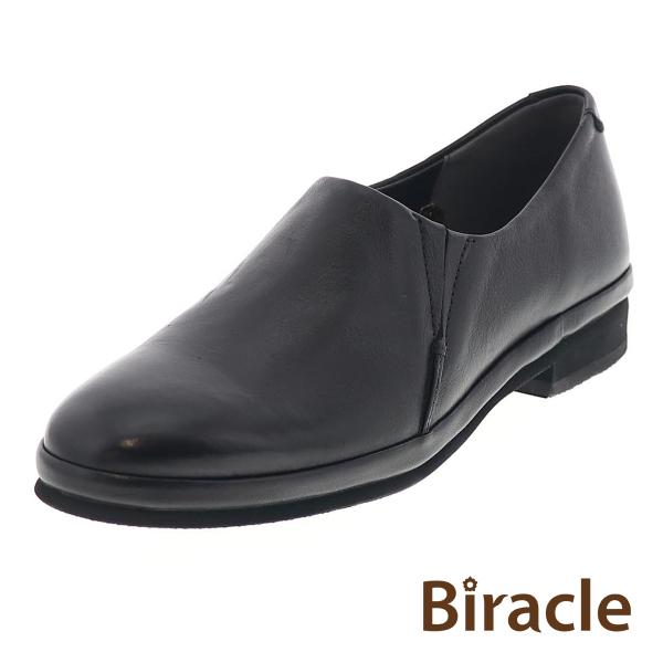 レディース カジュアル コンフォートシューズ スリッポン 足に優しい