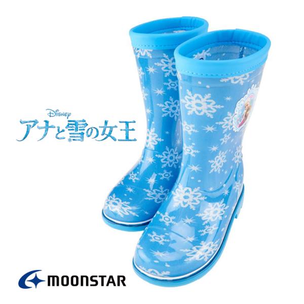 shoemart_722010