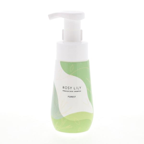 ・商品コード：753505・品番：RL-e026・香り：FOREST・生産国：日本・成分：界面活性剤(1%)(アルキルグリコシド)・安定化剤・香料・容量：200ml ROSY LILY ロジーリリーPREMIUM SHOE SHAMPOOプ...