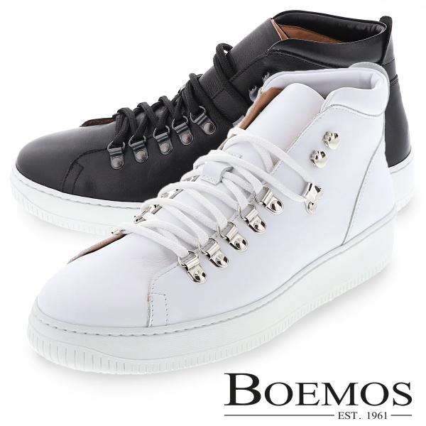 メンズスニーカー ハイカット レザー スニーカー 白の人気商品 通販 価格比較 価格 Com