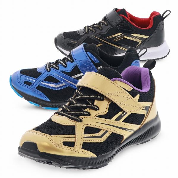 キッズ ジュニア スニーカー 男の子 運動靴 通学靴 こども 靴 ベルクロ