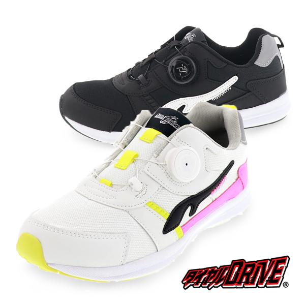 スニーカー ワイヤーの人気商品 通販 価格比較 価格 Com