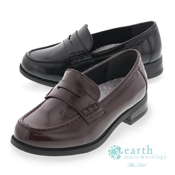 shoemart_em-3312