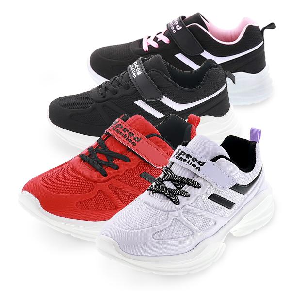 shoemart_fkr-11363-364-kids